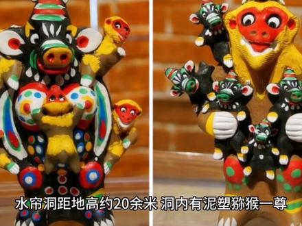 南阳桐柏山水帘洞 #世界自然遗产