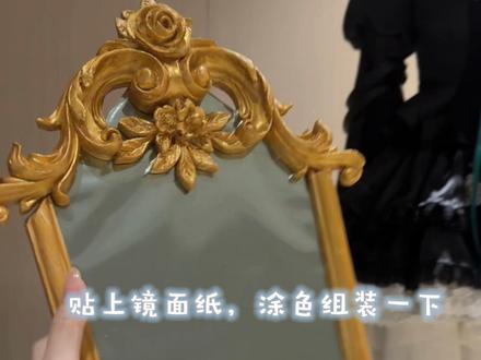 含简易教程的小睦皮肤cos流水账 剪的非常粗糙!希望能给想cos这套小睦的宝宝带来帮助~#cosplay #若叶睦 #若叶睦cos #avemujica #明日方舟