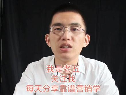 一张图片侵权索赔几千块,教你如何100%规避侵权新媒体运营技巧#新媒体