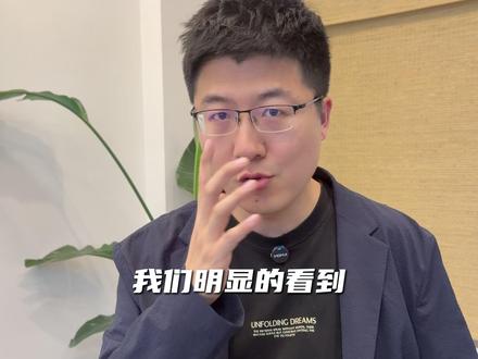 今年想入行AI产品经理,需要具备哪些新技能 很多人现在都在说要转AI产品,但大多数人的理解,还停留在多学一点AI知识。过去产品经理更多是在做功能设计和需求拆解,而现在,很多时候是在判断这个问题到底要不要用AI解决,以及用什么方式解决更合理。
🎮 为什么现在AI产品经理的核心,不只是懂业务?
🎮 AI产品经理不会判断问题应该怎么办?
🎮 AI产品经理现在还能靠经验做决策吗?
🎮 如果AI效果不稳定,产品经理该怎么评估?
🎮 为什么评测能力,成为AI产品的关键?
🎮 Prompt、RAG、Agent,这些能力哪个更重要?
🎮 AI产品失败,是模型问题而是方案问题?
AI产品经理的变化,本质是从做功能,转向做判断。当不确定性变成常态,谁能定义问题、设计评测、控制结果,谁才具备竞争力。
#林木求职 #互联网大厂 #AI #AI产品 #ai产品经理