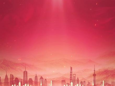 【喜迎二十大】 “五星”支部创建
引领城乡基层治理(音乐快板)#五星支部创建 #鹿邑 #快板