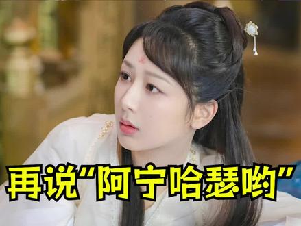 韩语中的“你好”别再说“阿宁哈瑟哟”了!!#韩语 #学韩语 #韩语学习