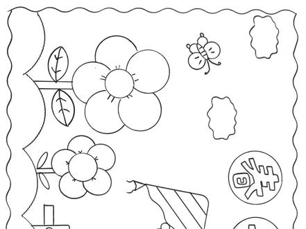 #春天#主题画 🉑打印深浅线稿🈶电子版