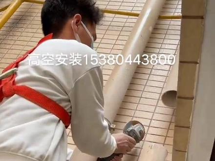 管道改造,下水管外墙更换,雨水管更换