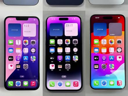 13pm🆚14pm🆚15pm
#手机测评 #数码对比 #iphone13promax #iphone14promax