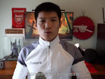 久经考验的实力派,美津浓莫雷拉NEO AG评测