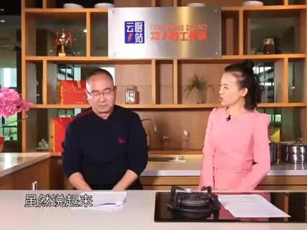 菜籽油的食用方法亲们注意了!