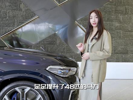 #宝马x5 #BMW 关于2024款BMW X5你必须知道的3件事情!