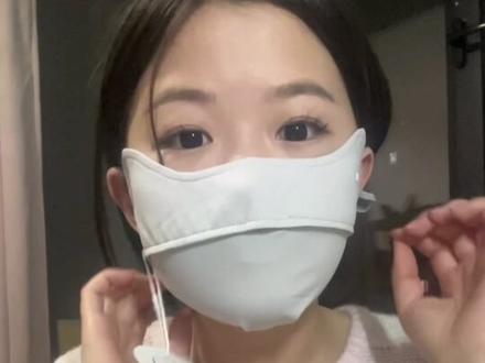 防晒口罩大测评 夏秦桑蚕丝口罩值不值得买?
小野和子上脸舒适度怎么样?
茉寻 蜜橘选哪个?
#夏秦防晒面罩 #小野和子防晒口罩 #种草激励计划