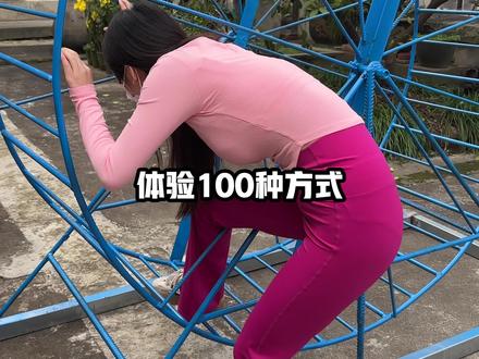 挑战在滚轮上生活24小时,真的太难了