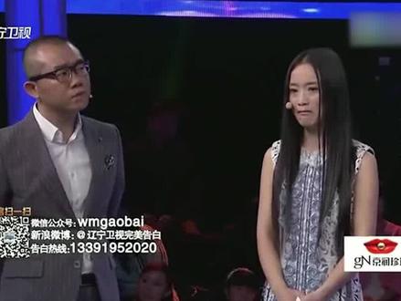 富家女和乡下女为抢男友,现场上演“夺夫”大战,男友做法太绝了 #综艺解说 #情感调解
