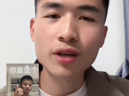 #传递正能量 战友情深、评价谢浩男坚韧执着优秀#人间温暖 #内容过于真实