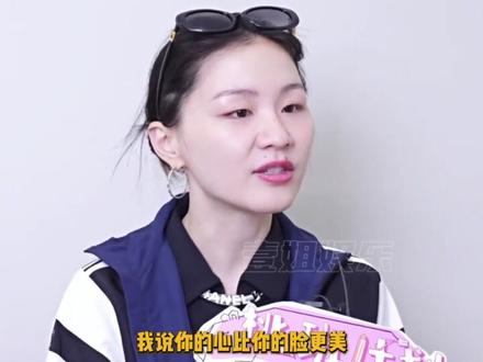 多红才能不被欺负#迪丽热巴 #影娱热点团