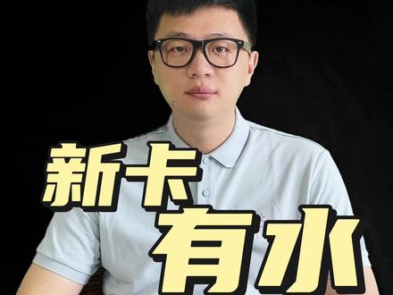 感谢一路支持,每周123晚19:30直播,不见不散!