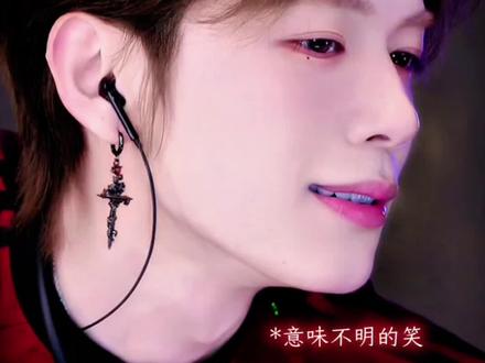 啥意思啊哥哥@孙恩盛 #双吉摇#孙恩盛#老公的迷糊行为