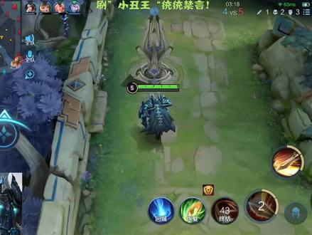 自称职业选手公孙离事件后续..#王者荣耀 #亚瑟 @抖音小助手