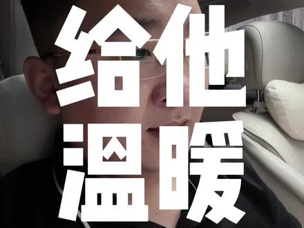 告诉所有女生一个秘密。