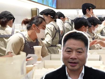 安徽广德“三件套”爆火 当地文旅局长喊话全国“宝宝”来打卡#中新网记者在现场 #广德三件套 #文旅 #热点零距离#媒体精选计划