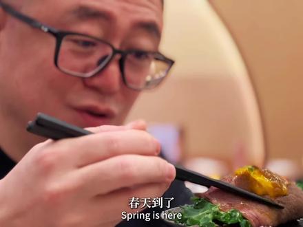 #这个春天卷着过 #万物皆可卷春味 #打卡宝藏生活 这个春季 品尝春日的新鲜 动起来