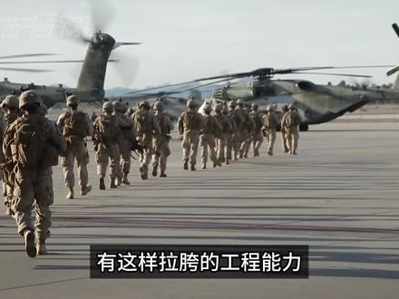 为什么中国战机突然领先美国(下集) #中美博弈 #中国军事