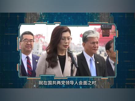 绿营将“追杀”郑丽文,爆料称高层交代不放过一人:直到把她逼死