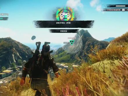 《正当防卫4》实况全流程18 #正当防卫4