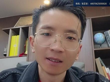 2.1:一鲸落万物生,下周情绪面开始回暖。 #财经