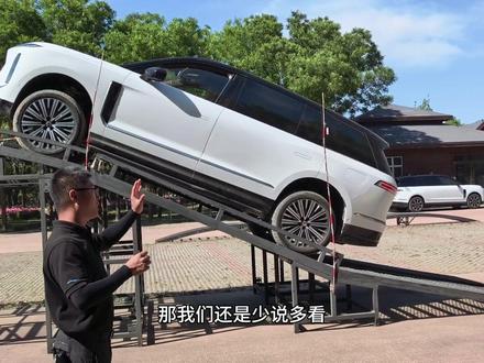 终于能发了 作为一台将近5.4米的纯电suv ES9无可挑剔#蔚来es9 #越野 #试驾 #suv #新能源汽车不走寻常路