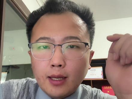 2026专升本考试重要节点时间线#山东专升本