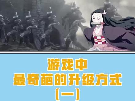 法兰街舞队在线热舞#游戏 #游戏杂谈