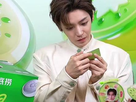 小侯海底捞直播录屏再加一#侯明昊