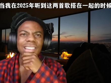 就算是天定的良缘.#拜无忧#金玉良缘#古风dj#dj降调