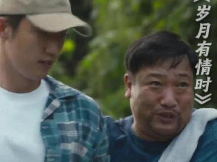 小满回家,春春带他走出阴霾 #岁月有情时 #黄景瑜 #徐若晗 #贾冰