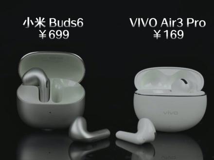 【小米buds6】 性能实测+对比小米buds5、airpods4、vivo air3pro#小米buds6 #小米 #半入耳耳机