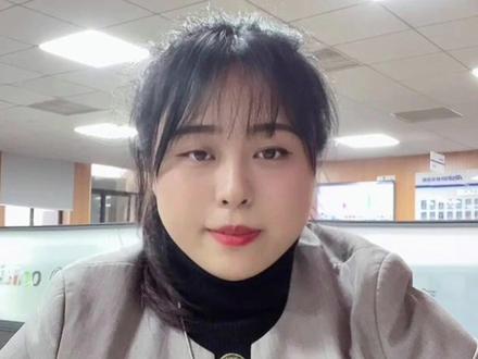 税务UKey口令锁定怎么办?#税务小知识