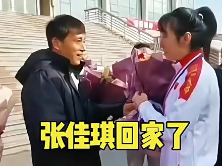世界拔河锦标赛中国队对战巴斯克 #体育精神 #为国争光