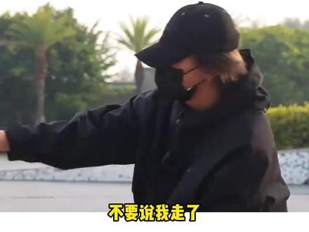 再重逢的街头,心跳比我先认出你 #蔡徐坤 #ikun#街头采访 #感动 #粉丝