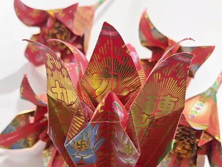 折一枝百合,念一段过往,愿天堂没有疾苦,只有温柔与光亮#百合花折纸教程 #手工教程