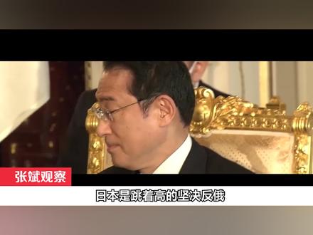 俄罗斯没收日本丰田汽车工厂,中国也可以借鉴,未来精准打击美国 #俄罗斯工厂 #国有化 #丰田汽车工厂#全面制裁