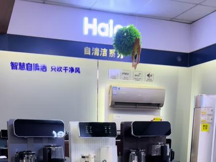 茶吧机出水时间调节,99%的茶吧机都可以用此功能调节#智能茶吧机 #家用饮水机推荐 #好产品分享 @DOU+小助手