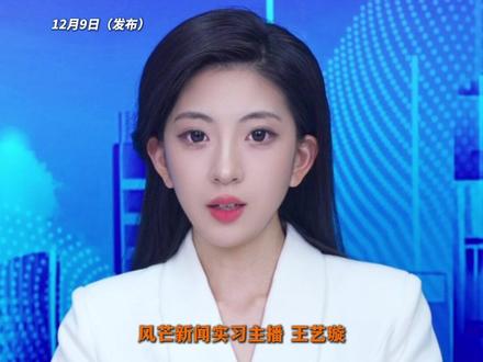 河北沧州杀妻案一审宣判!
男方金昊被判死刑
其母(帮助毁灭证据罪)被判有期徒刑2年2个月
被害人弟弟曾透露:姐姐婚后13天就被家暴#社会新闻 #家暴 #河北沧州杀妻案