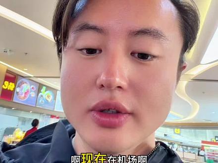 5.24 上午 #狗总