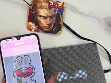 #拼豆 拼豆都出工业革命了