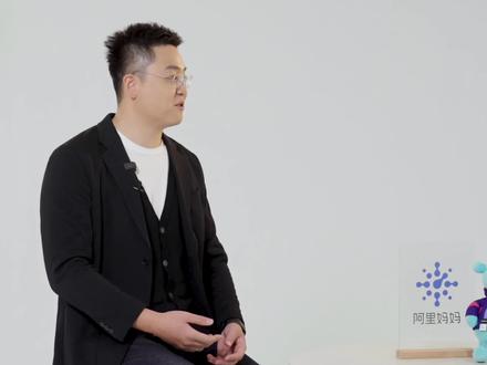 电商留量时代如何破局?#乐其集团 披露关键:借势#阿里妈妈开年计划 和#万相台无界版,选好平台、工具来配合好商品,做好开年生意。