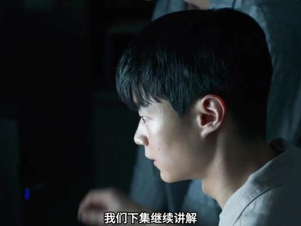 2026最新惊悚韩剧《夺命许愿》4-5集 #了不起的精讲团 #抖音精选 #韩剧夺命许愿 #新片速递 #韩剧推荐