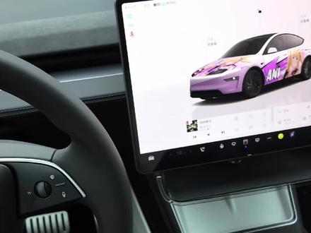特斯拉 app 如何增加快捷图标?10 秒学会#特斯拉 #modely #model3 #用车技巧
