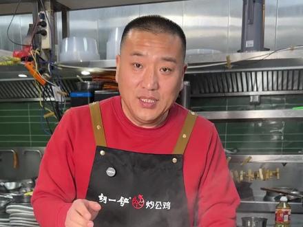 #酱牛肉 的详细教程,不管是在家还是在饭店,都可以这样做。