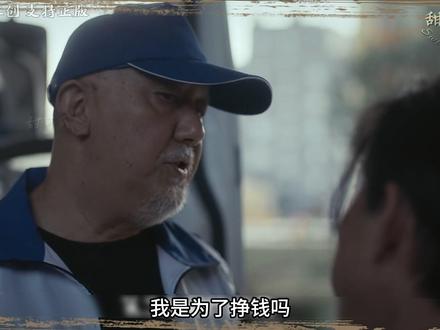 《低智商犯罪》15:“天才”数学家刘背! #低智商犯罪 #了不起的精讲团 #甜可瓜