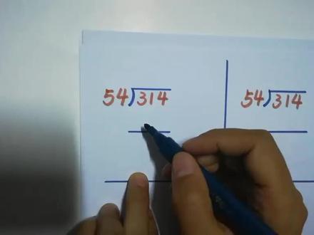 四年级除数是两位数的竖式计算