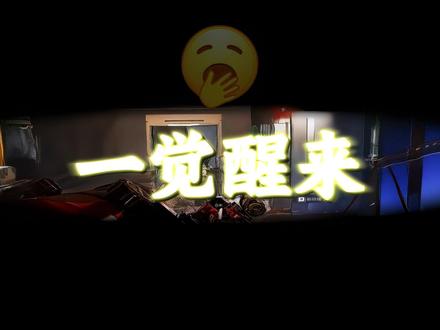 一分钟用剪映教会你这种枪械粒子转场 #三角洲行动 #剪映教程